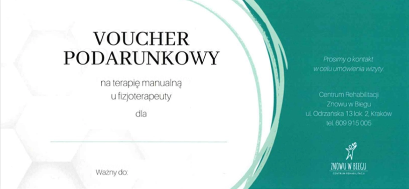 Voucher